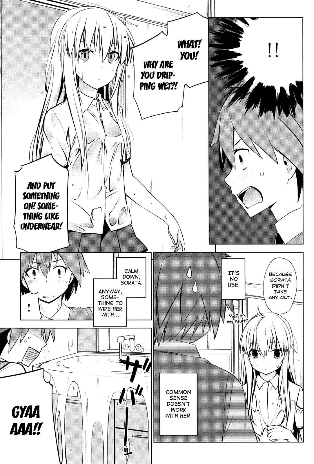 Page 26 Chapter 2 The Pet Girl of Sakura Dormitory