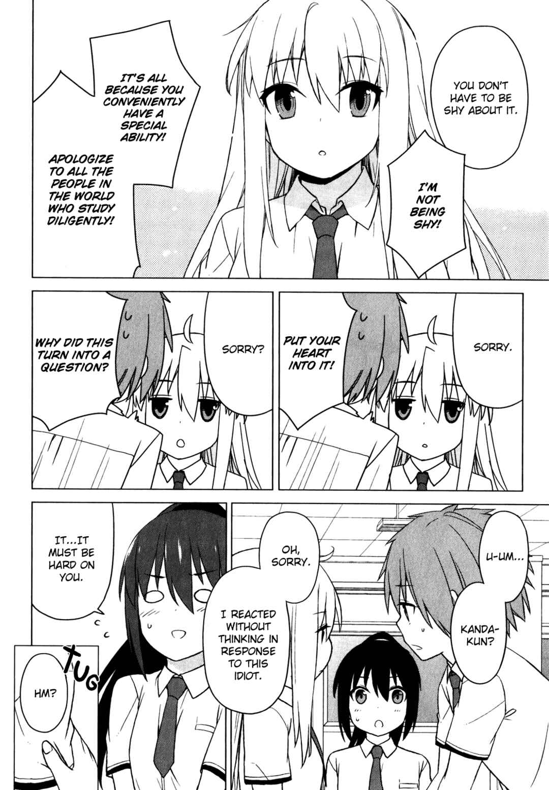 Page 19 Chapter 18 The Pet Girl of Sakura Dormitory
