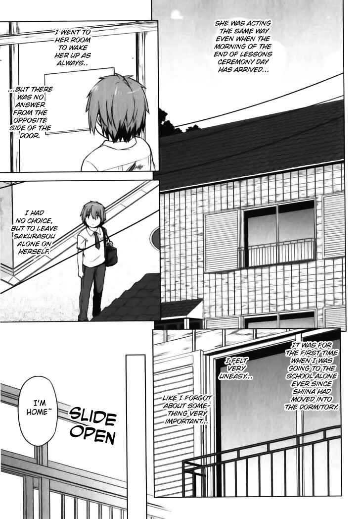 Page 18 Chapter 16 The Pet Girl of Sakura Dormitory