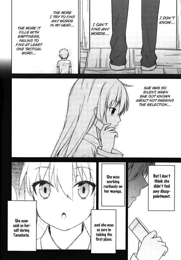 Page 21 Chapter 16 The Pet Girl of Sakura Dormitory