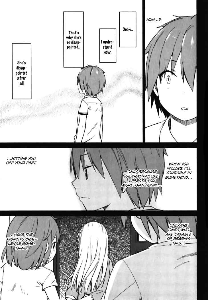 Page 22 Chapter 16 The Pet Girl of Sakura Dormitory