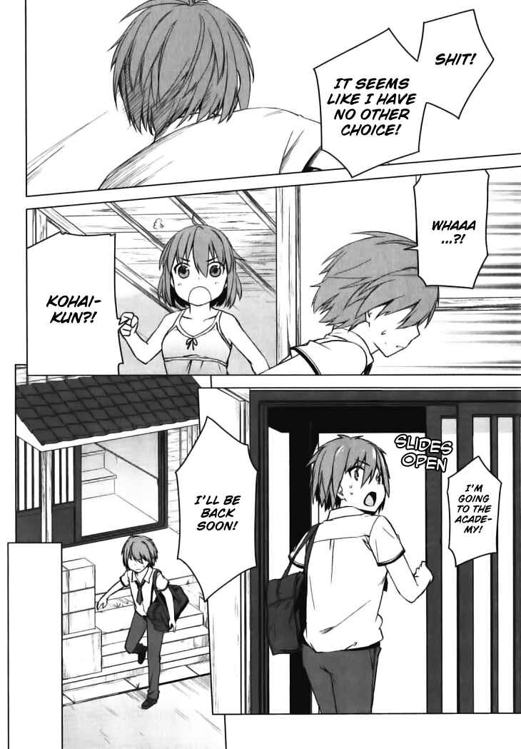 Page 25 Chapter 16 The Pet Girl of Sakura Dormitory