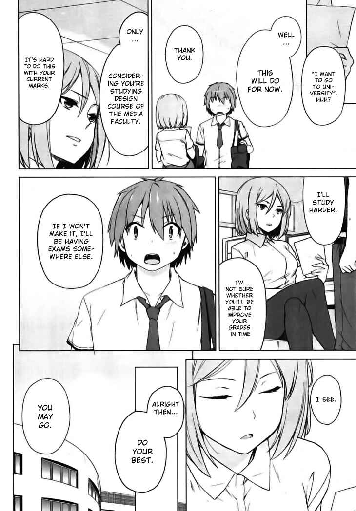 Page 27 Chapter 16 The Pet Girl of Sakura Dormitory