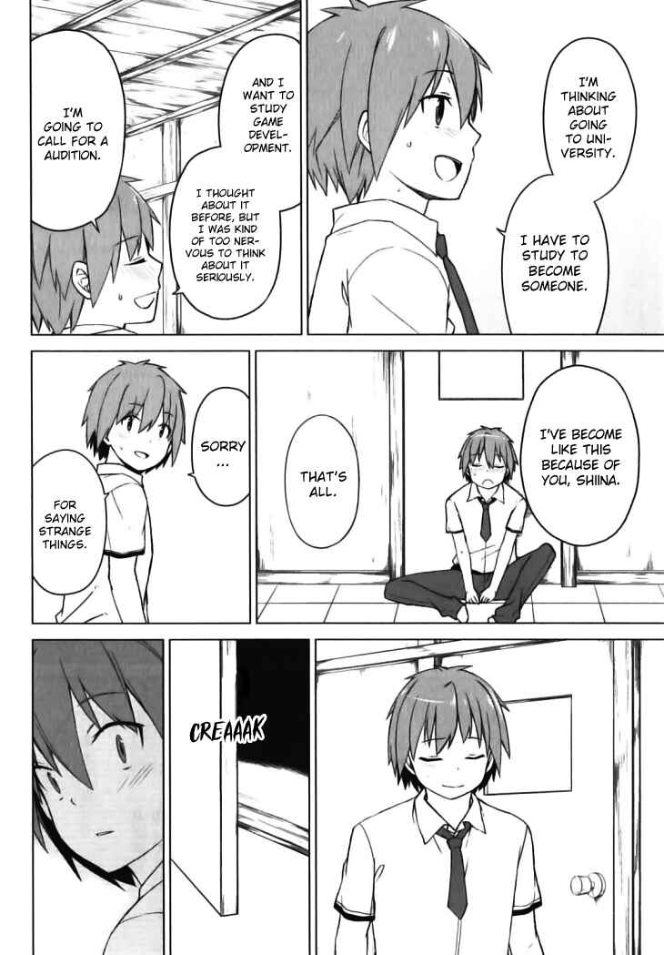 Page 29 Chapter 16 The Pet Girl of Sakura Dormitory