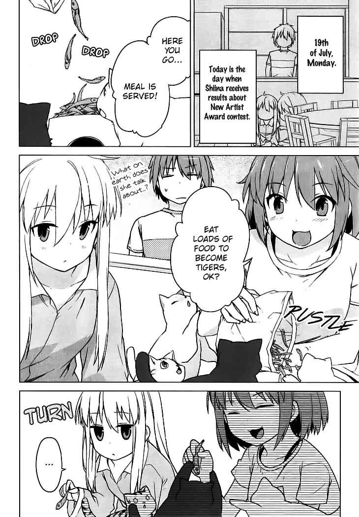 Page 3 Chapter 16 The Pet Girl of Sakura Dormitory