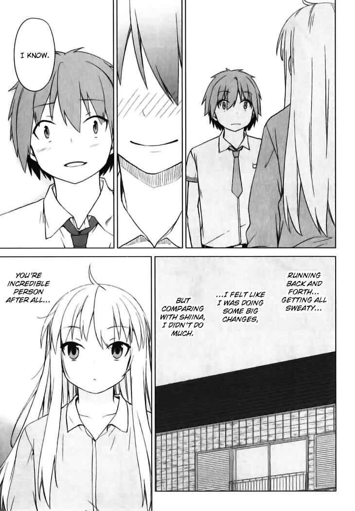 Page 32 Chapter 16 The Pet Girl of Sakura Dormitory