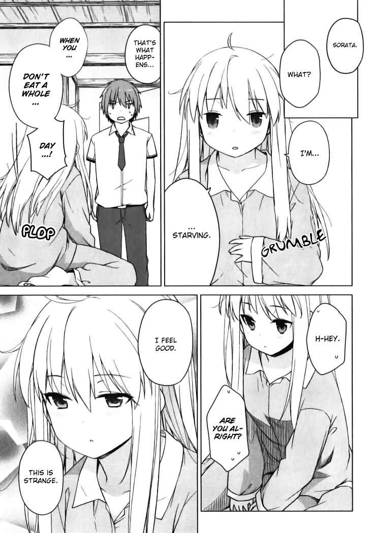 Page 34 Chapter 16 The Pet Girl of Sakura Dormitory