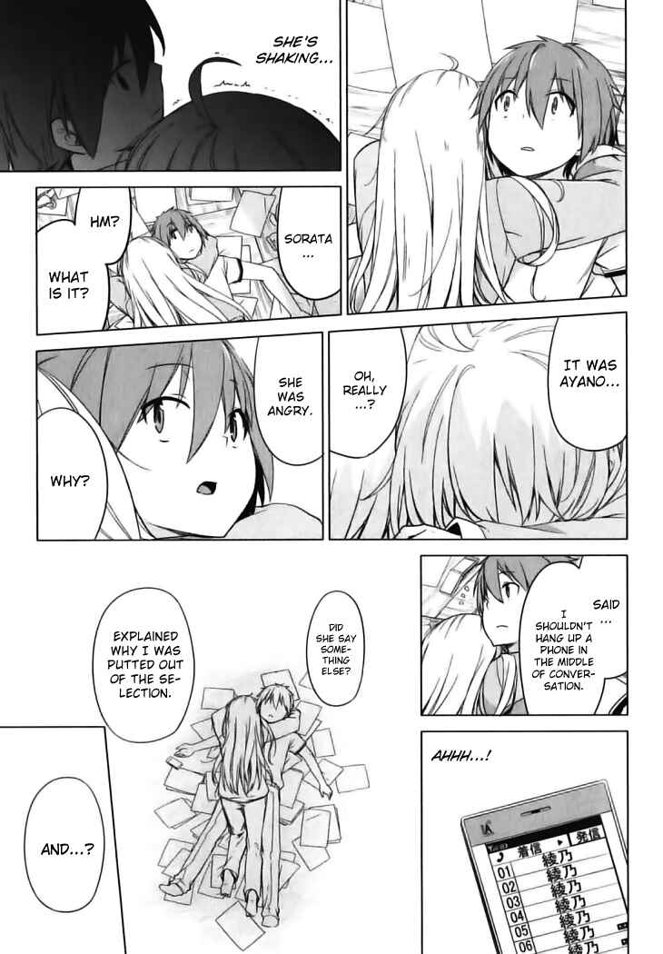 Page 38 Chapter 16 The Pet Girl of Sakura Dormitory