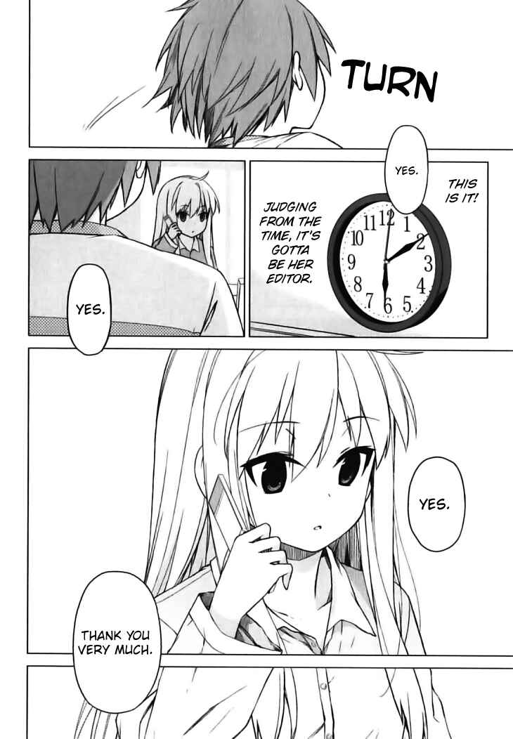Page 7 Chapter 16 The Pet Girl of Sakura Dormitory