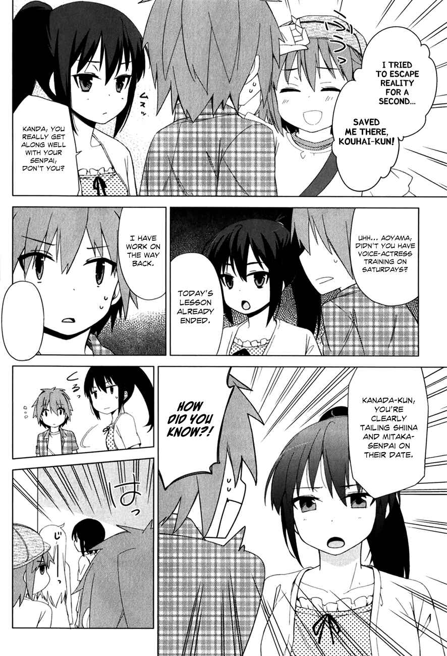 Page 11 Chapter 8 The Pet Girl of Sakura Dormitory
