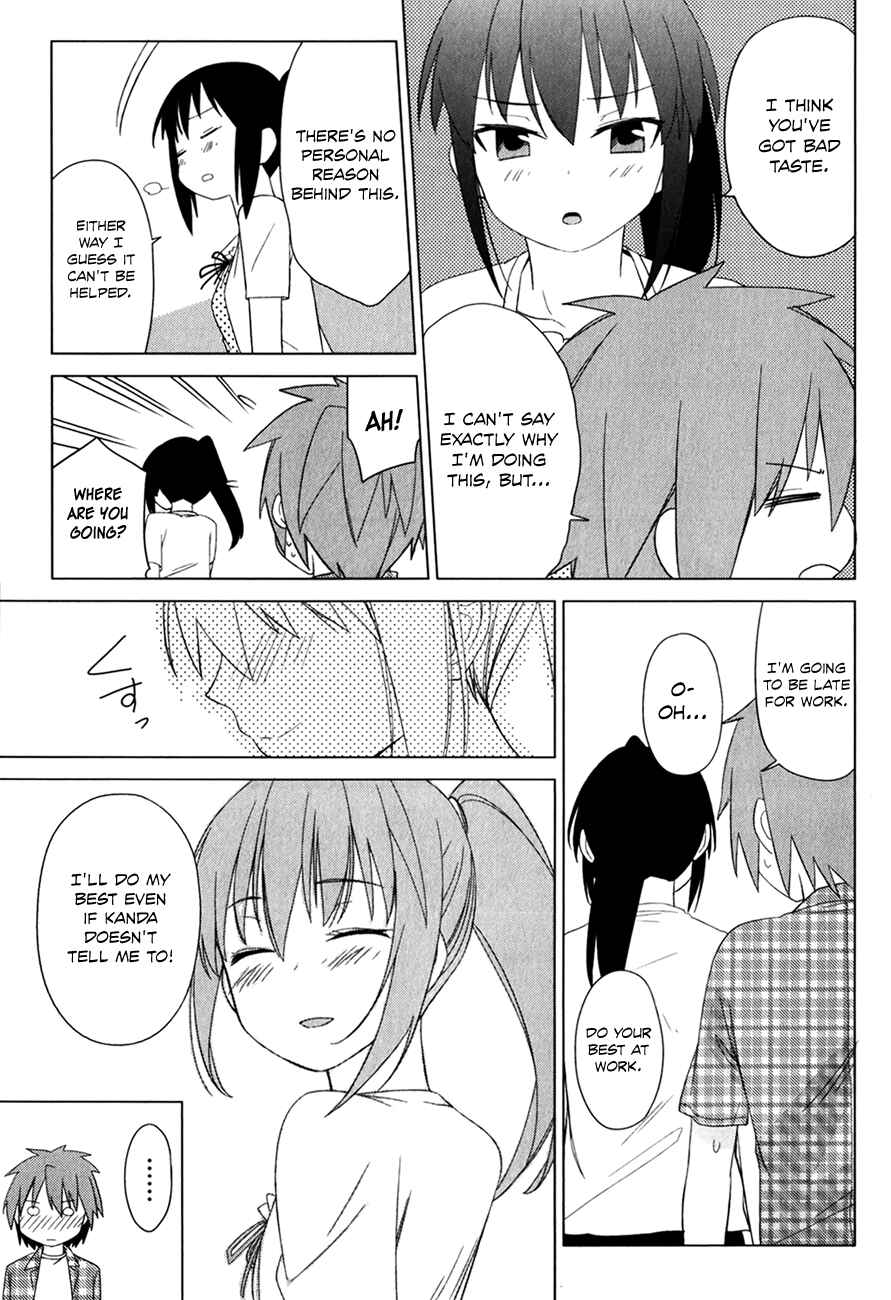 Page 12 Chapter 8 The Pet Girl of Sakura Dormitory