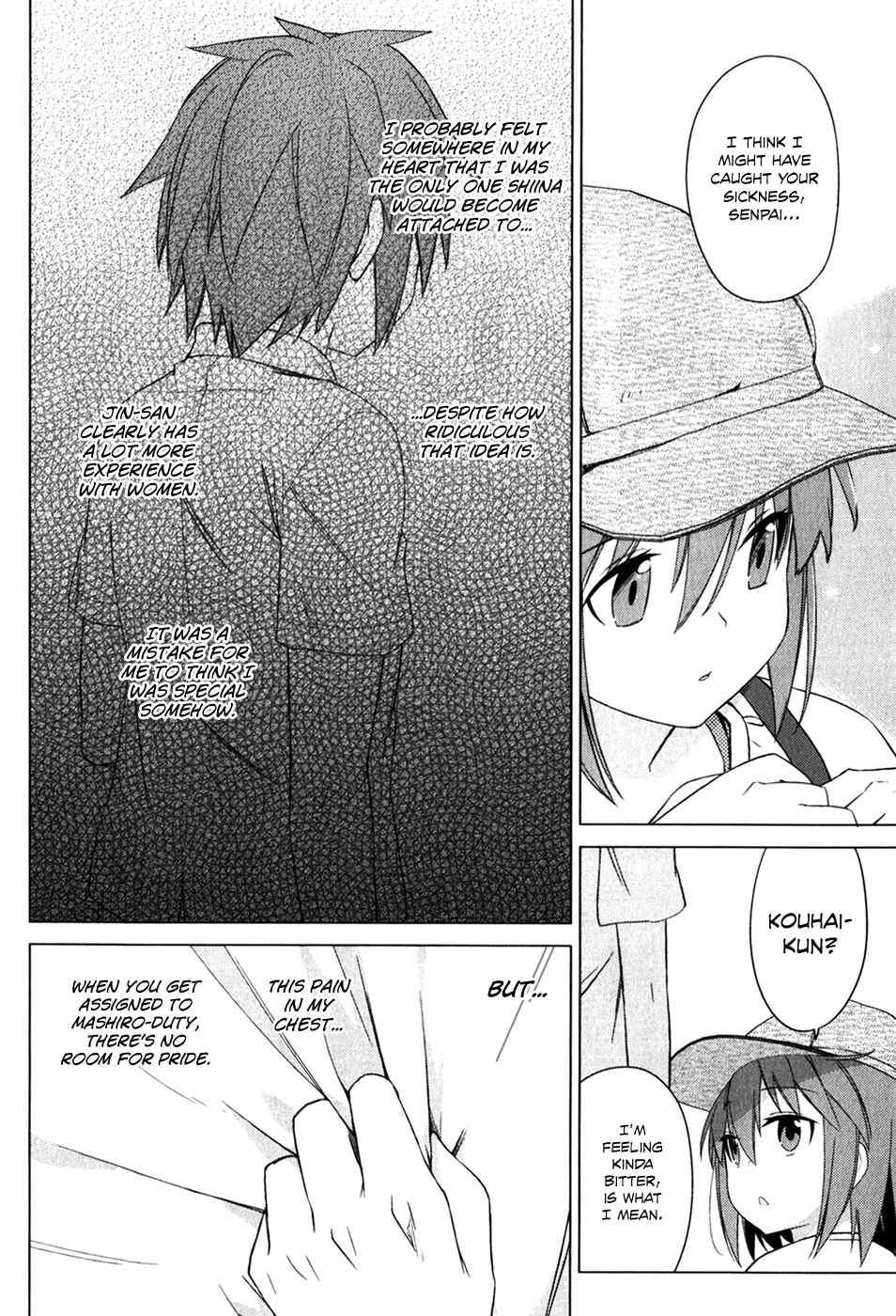 Page 15 Chapter 8 The Pet Girl of Sakura Dormitory