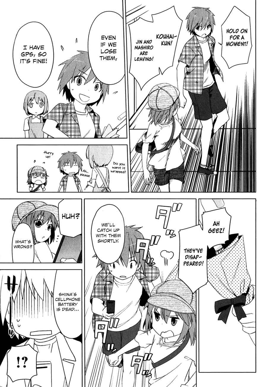 Page 18 Chapter 8 The Pet Girl of Sakura Dormitory