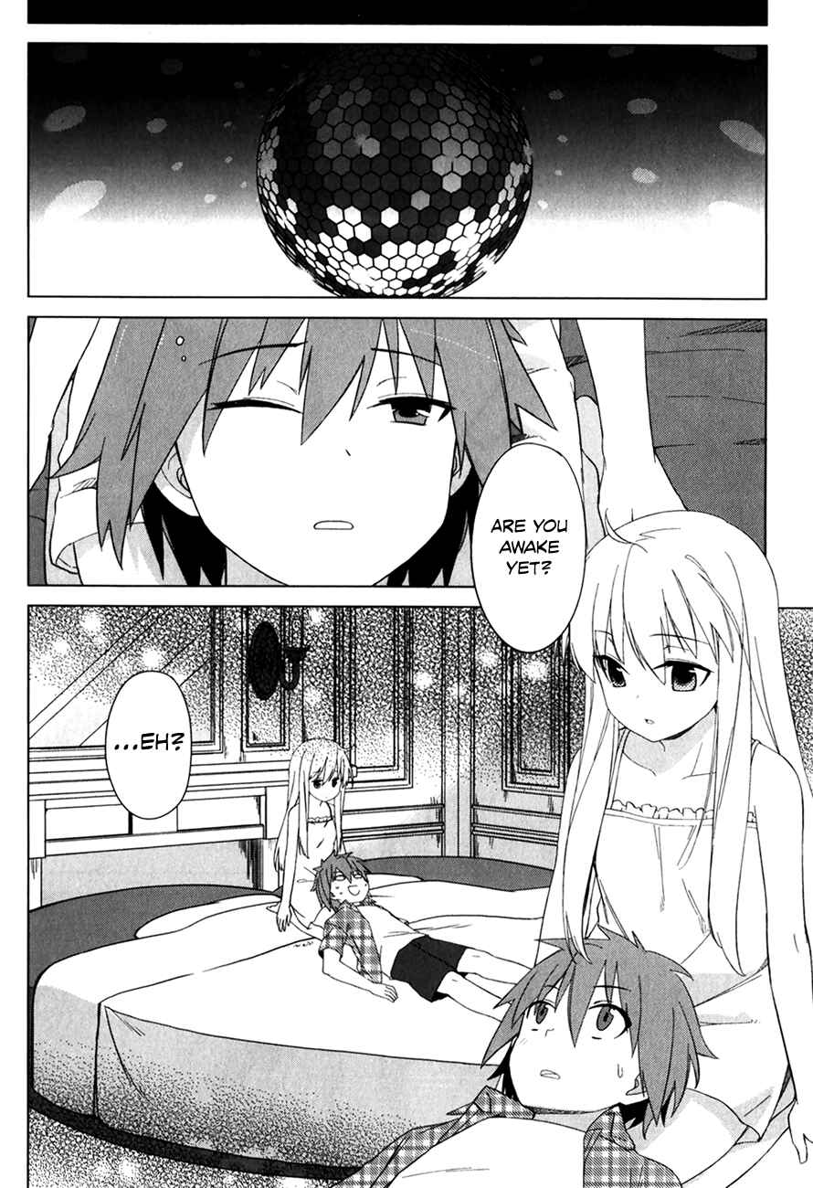 Page 25 Chapter 8 The Pet Girl of Sakura Dormitory