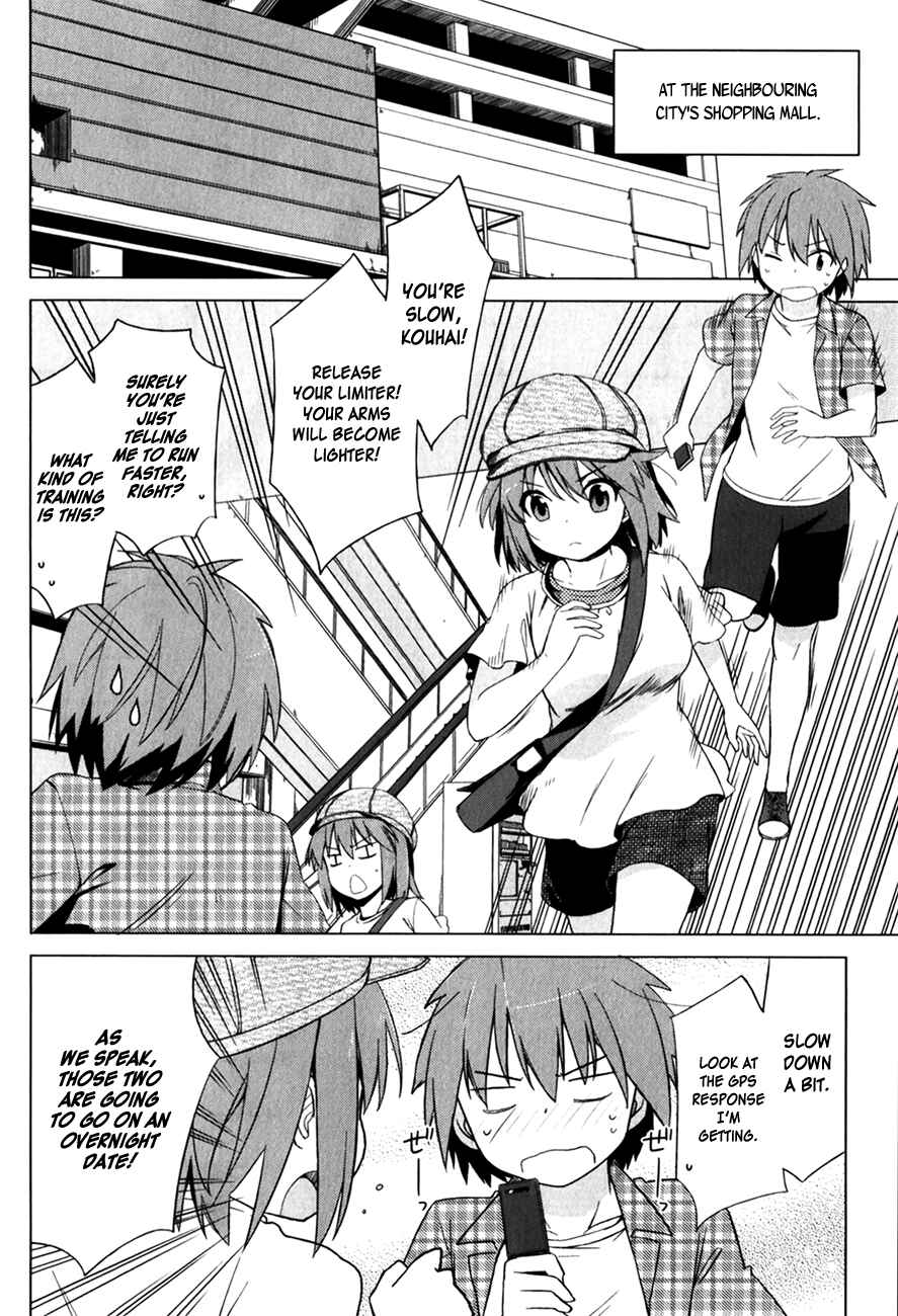 Page 3 Chapter 8 The Pet Girl of Sakura Dormitory