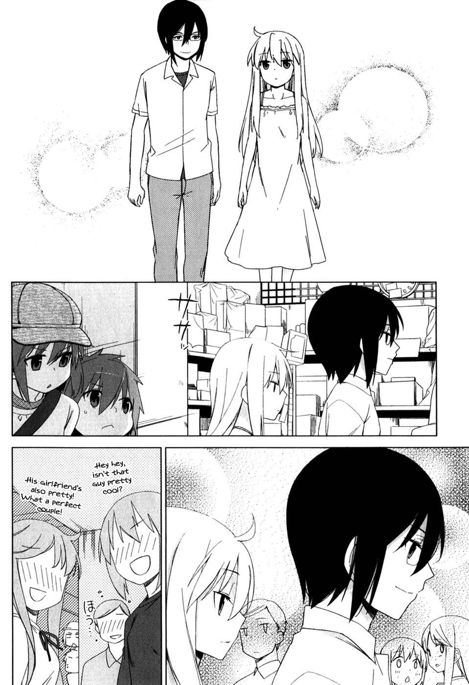 Page 5 Chapter 8 The Pet Girl of Sakura Dormitory