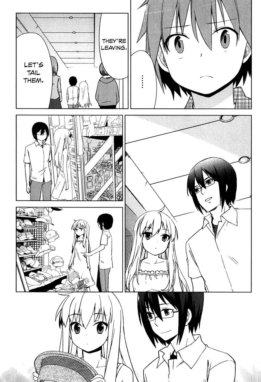 Page 6 Chapter 8 The Pet Girl of Sakura Dormitory