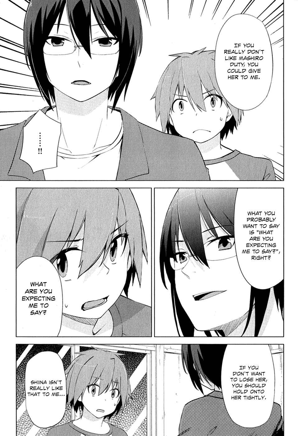 Page 12 Chapter 7 The Pet Girl of Sakura Dormitory