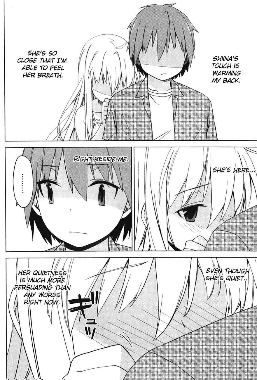 Page 13 Chapter 12 The Pet Girl of Sakura Dormitory