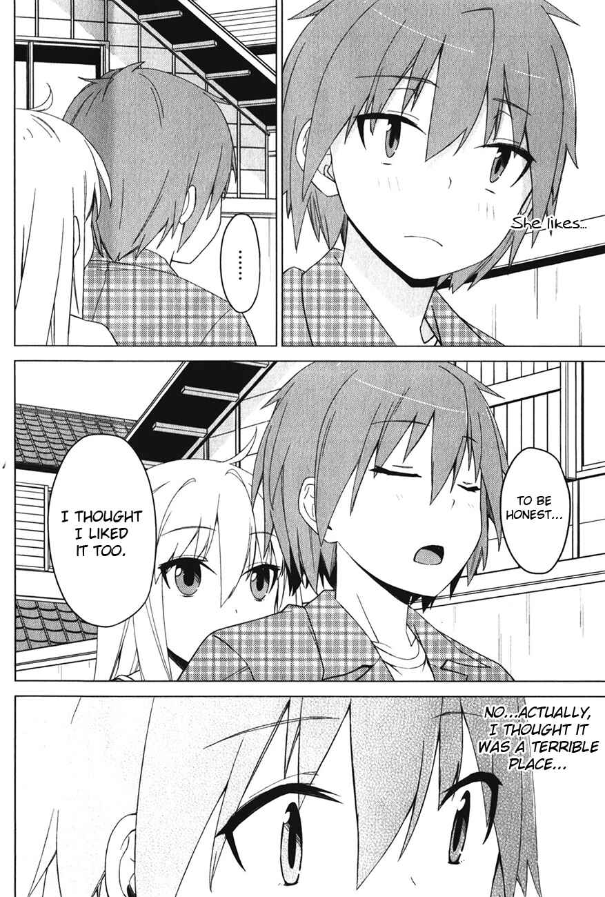Page 15 Chapter 12 The Pet Girl of Sakura Dormitory
