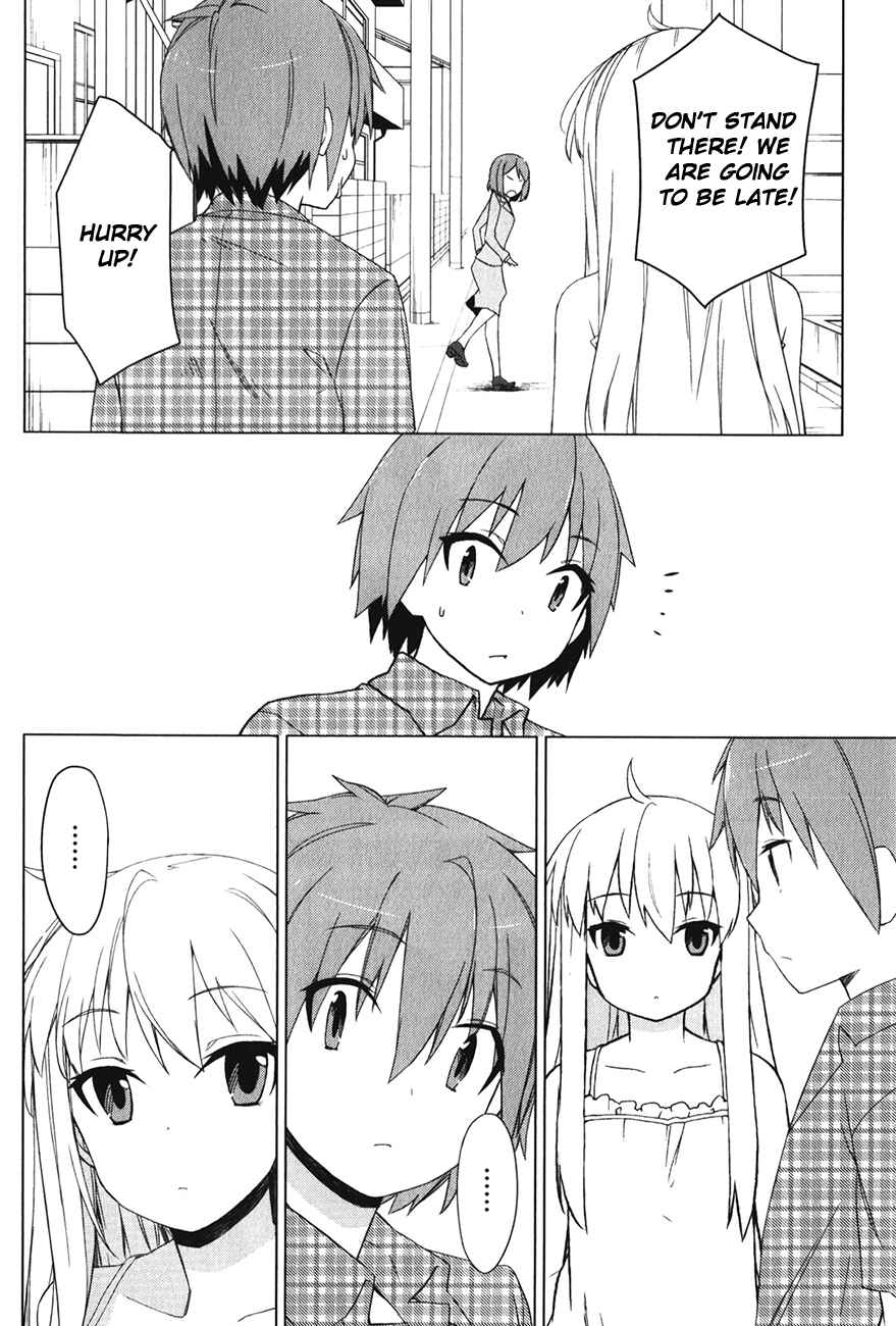 Page 19 Chapter 12 The Pet Girl of Sakura Dormitory