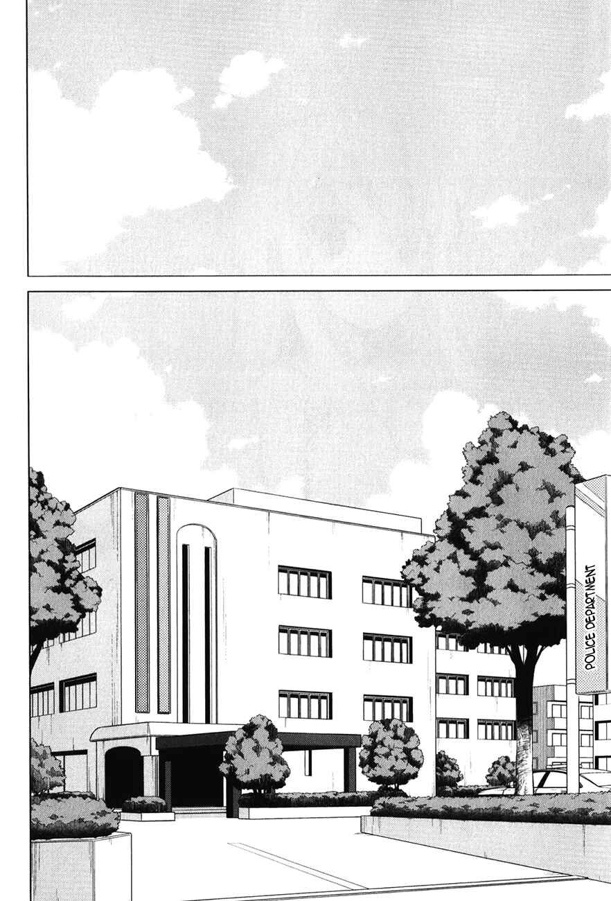 Page 3 Chapter 12 The Pet Girl of Sakura Dormitory