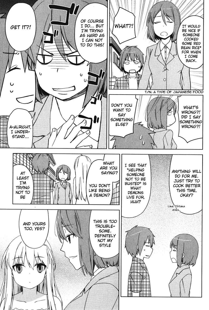 Page 6 Chapter 12 The Pet Girl of Sakura Dormitory