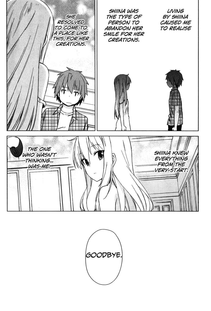 Page 21 Chapter 9 The Pet Girl of Sakura Dormitory