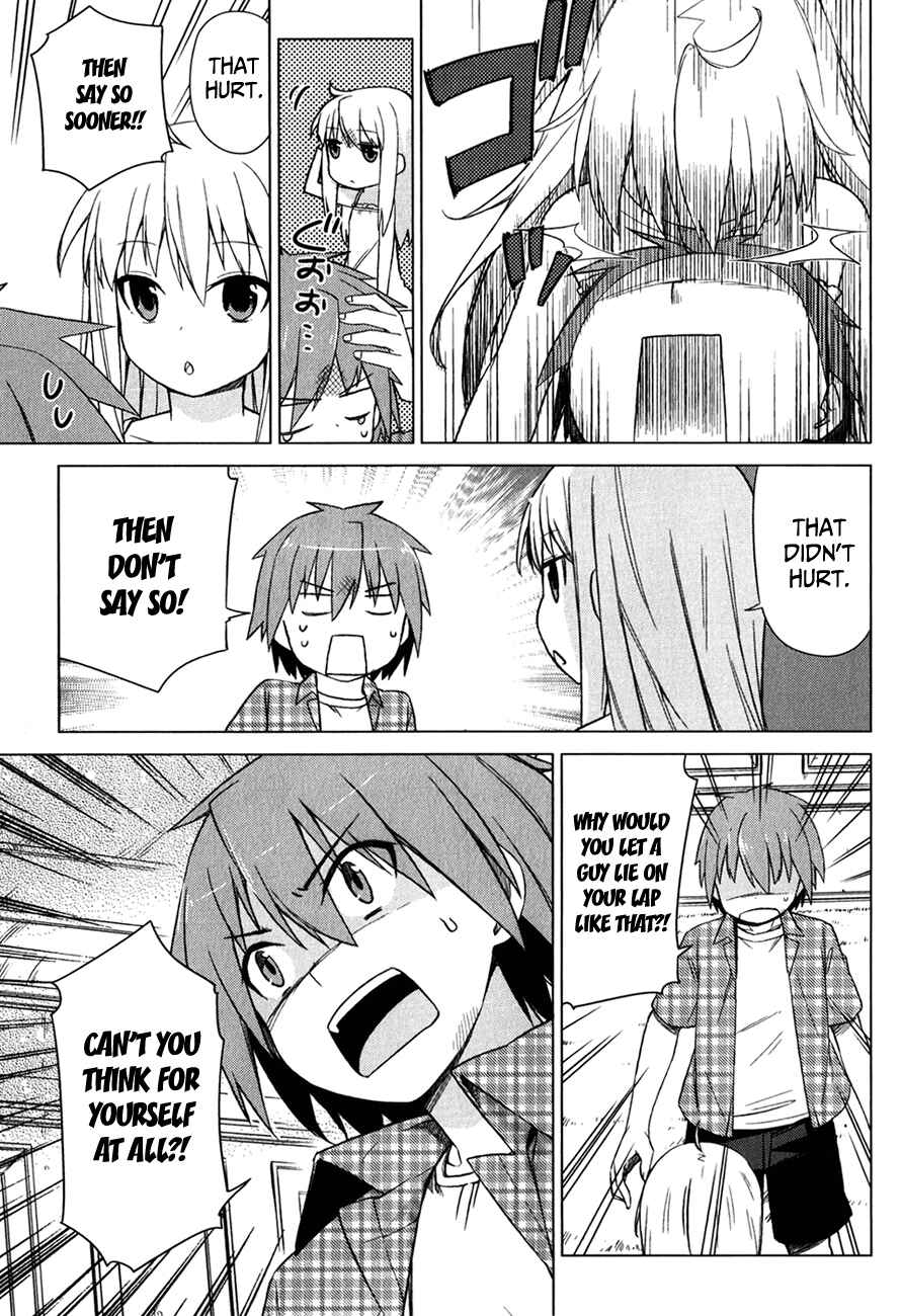 Page 4 Chapter 9 The Pet Girl of Sakura Dormitory