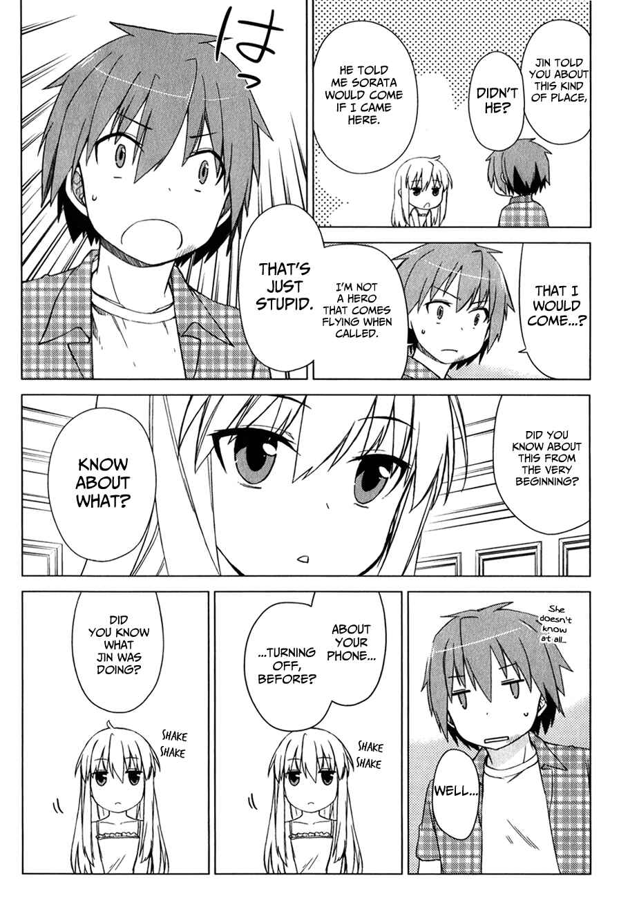 Page 7 Chapter 9 The Pet Girl of Sakura Dormitory