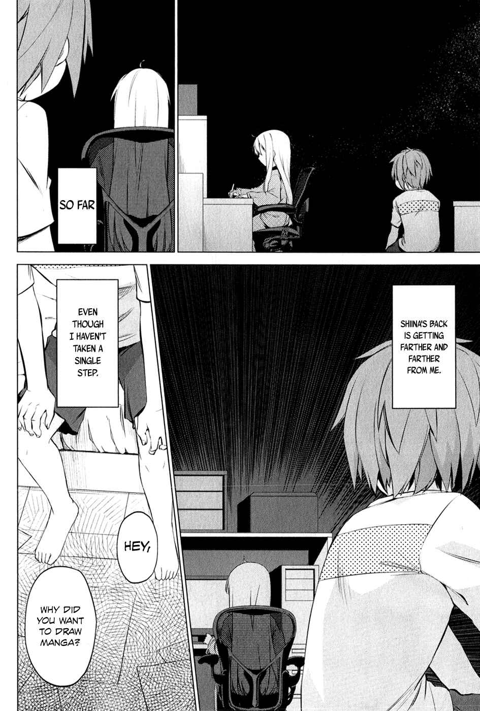 Page 11 Chapter 6 The Pet Girl of Sakura Dormitory