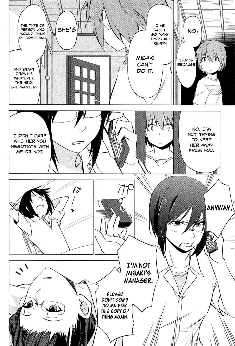 Page 17 Chapter 6 The Pet Girl of Sakura Dormitory