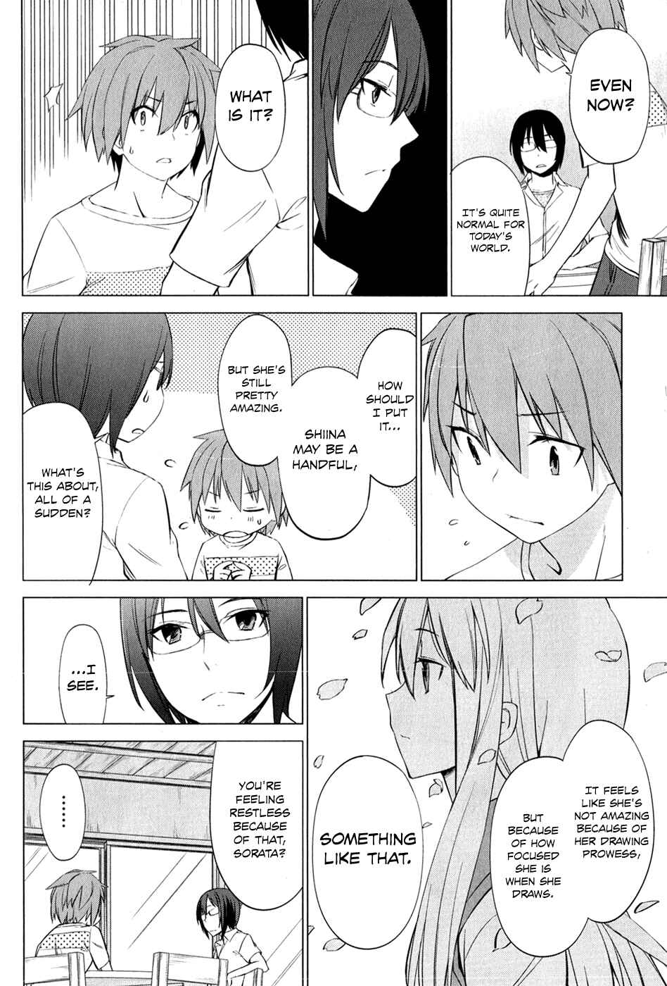 Page 19 Chapter 6 The Pet Girl of Sakura Dormitory