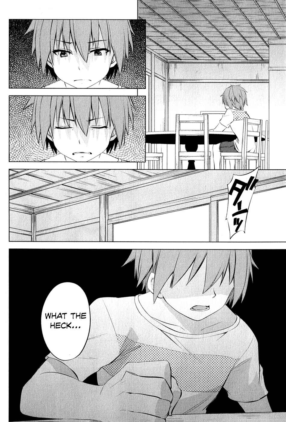 Page 29 Chapter 6 The Pet Girl of Sakura Dormitory