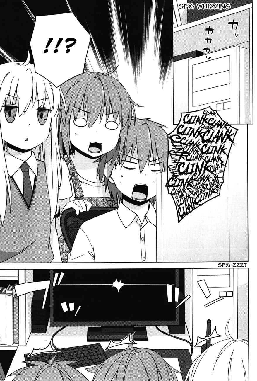 Page 12 Chapter 14 The Pet Girl of Sakura Dormitory