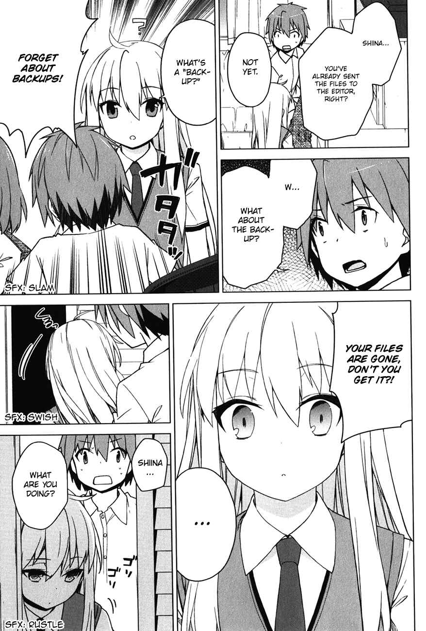 Page 14 Chapter 14 The Pet Girl of Sakura Dormitory