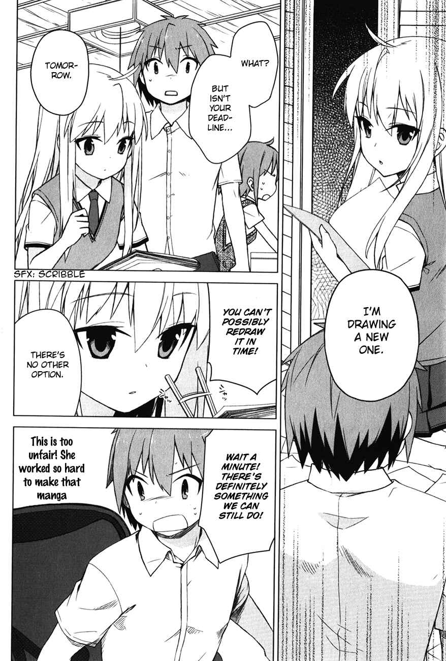 Page 15 Chapter 14 The Pet Girl of Sakura Dormitory
