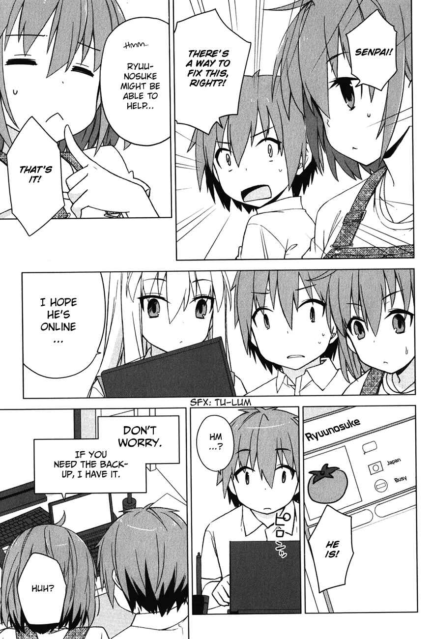 Page 16 Chapter 14 The Pet Girl of Sakura Dormitory