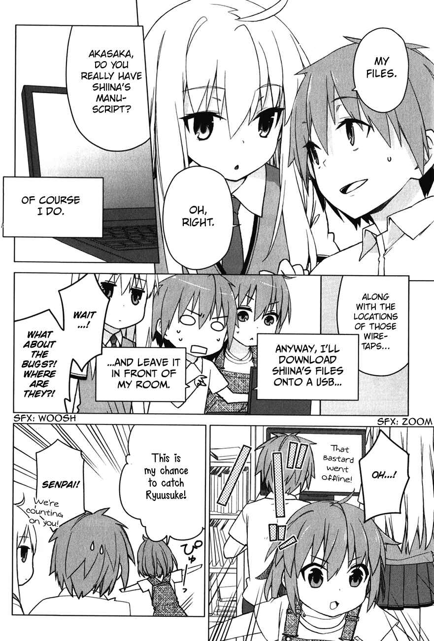 Page 19 Chapter 14 The Pet Girl of Sakura Dormitory