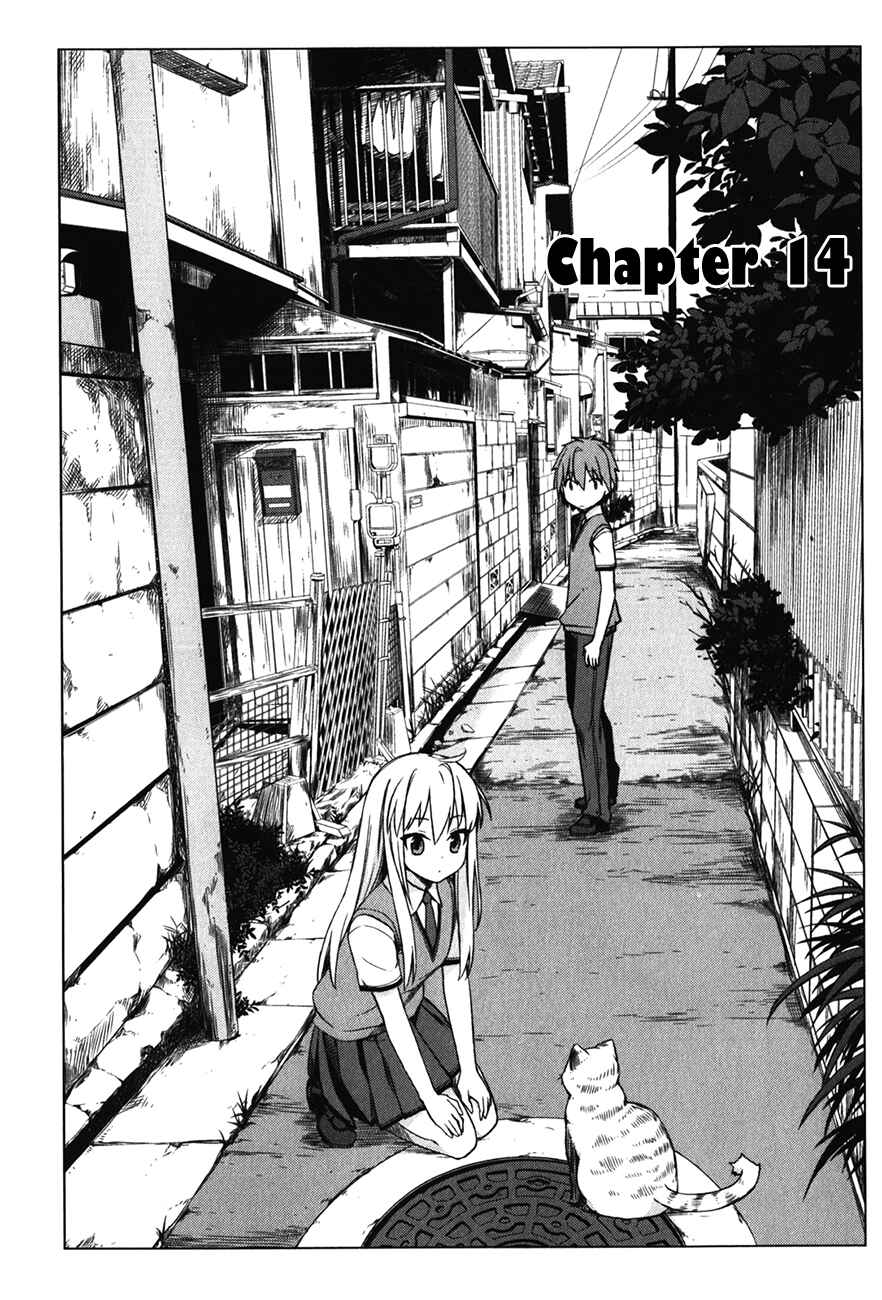 Page 2 Chapter 14 The Pet Girl of Sakura Dormitory