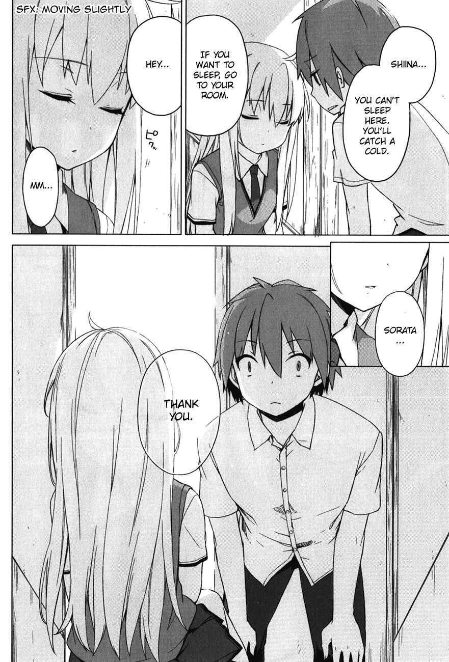 Page 23 Chapter 14 The Pet Girl of Sakura Dormitory