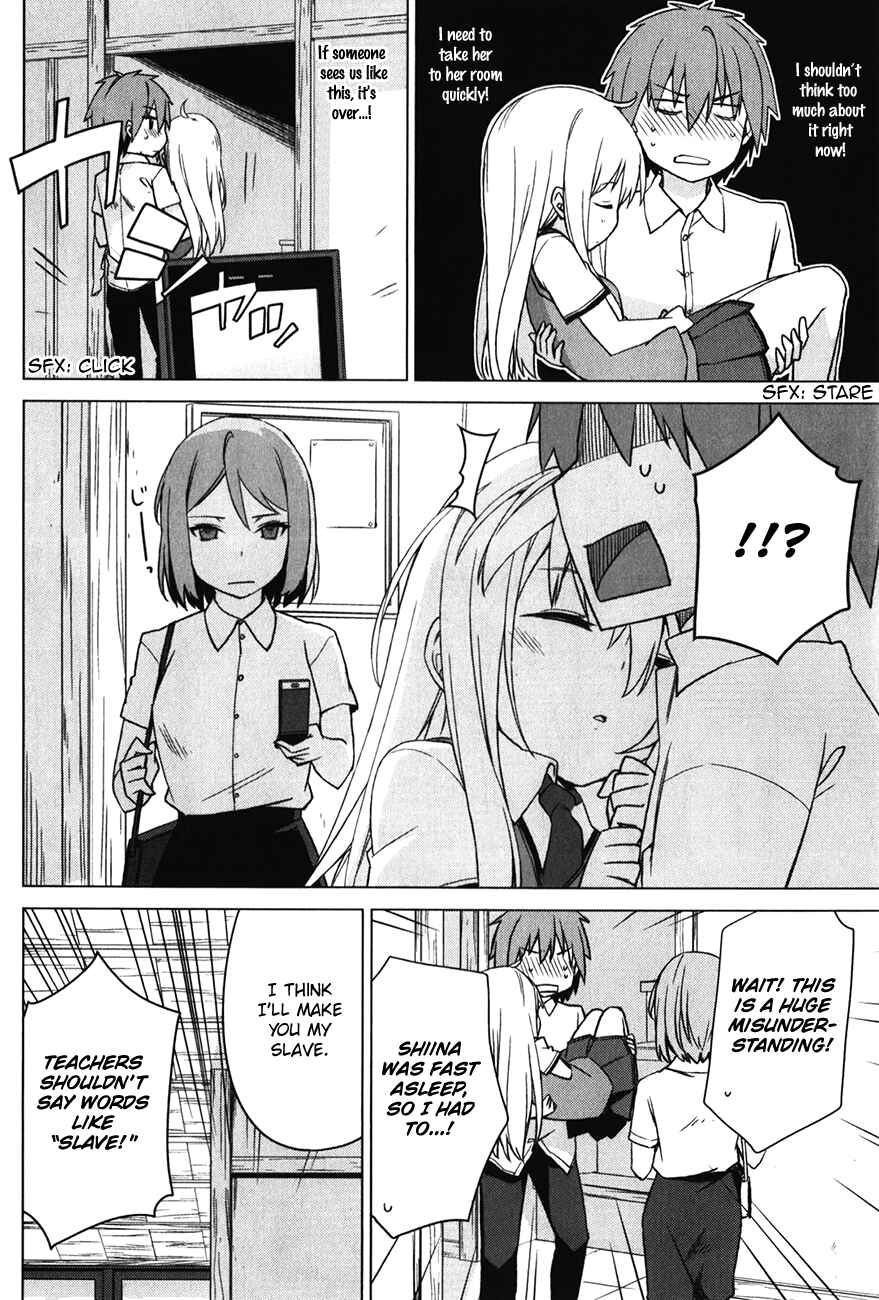 Page 25 Chapter 14 The Pet Girl of Sakura Dormitory