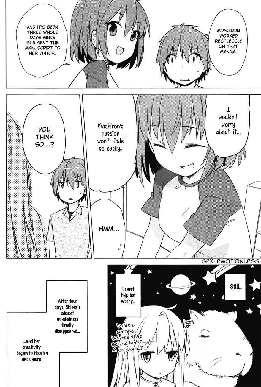 Page 27 Chapter 14 The Pet Girl of Sakura Dormitory