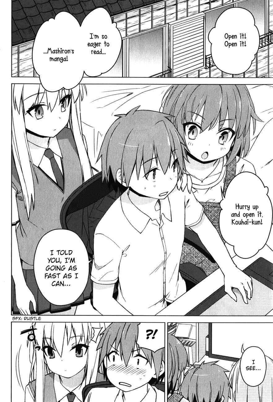 Page 3 Chapter 14 The Pet Girl of Sakura Dormitory