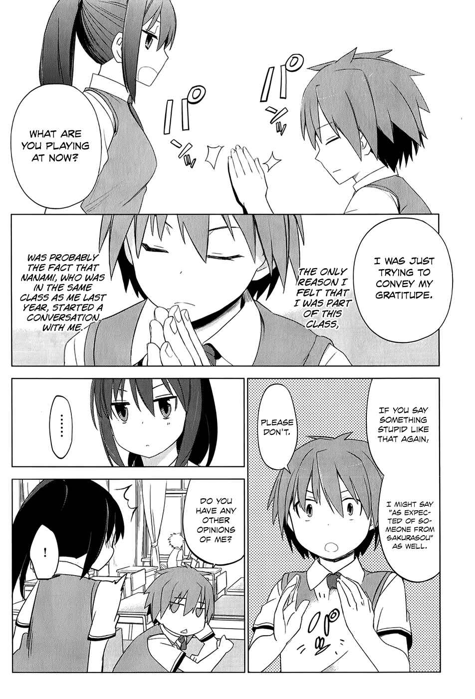 Page 16 Chapter 4 The Pet Girl of Sakura Dormitory