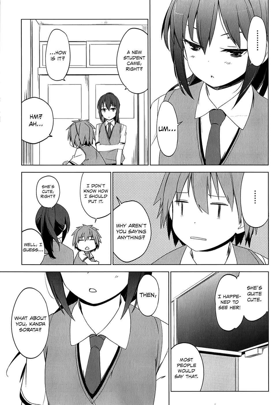 Page 17 Chapter 4 The Pet Girl of Sakura Dormitory