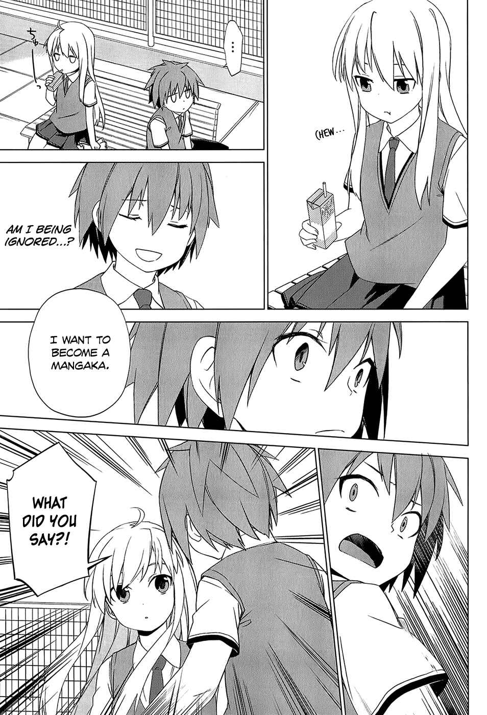 Page 25 Chapter 4 The Pet Girl of Sakura Dormitory