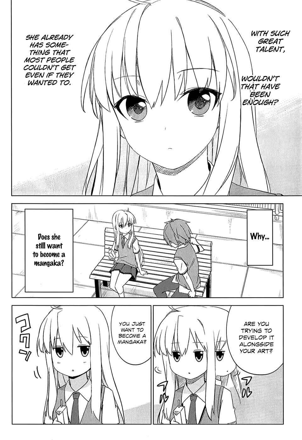Page 26 Chapter 4 The Pet Girl of Sakura Dormitory