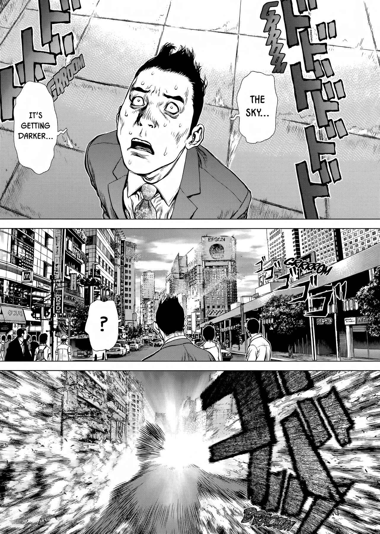 Page 14 Chapter 43 Raqiya