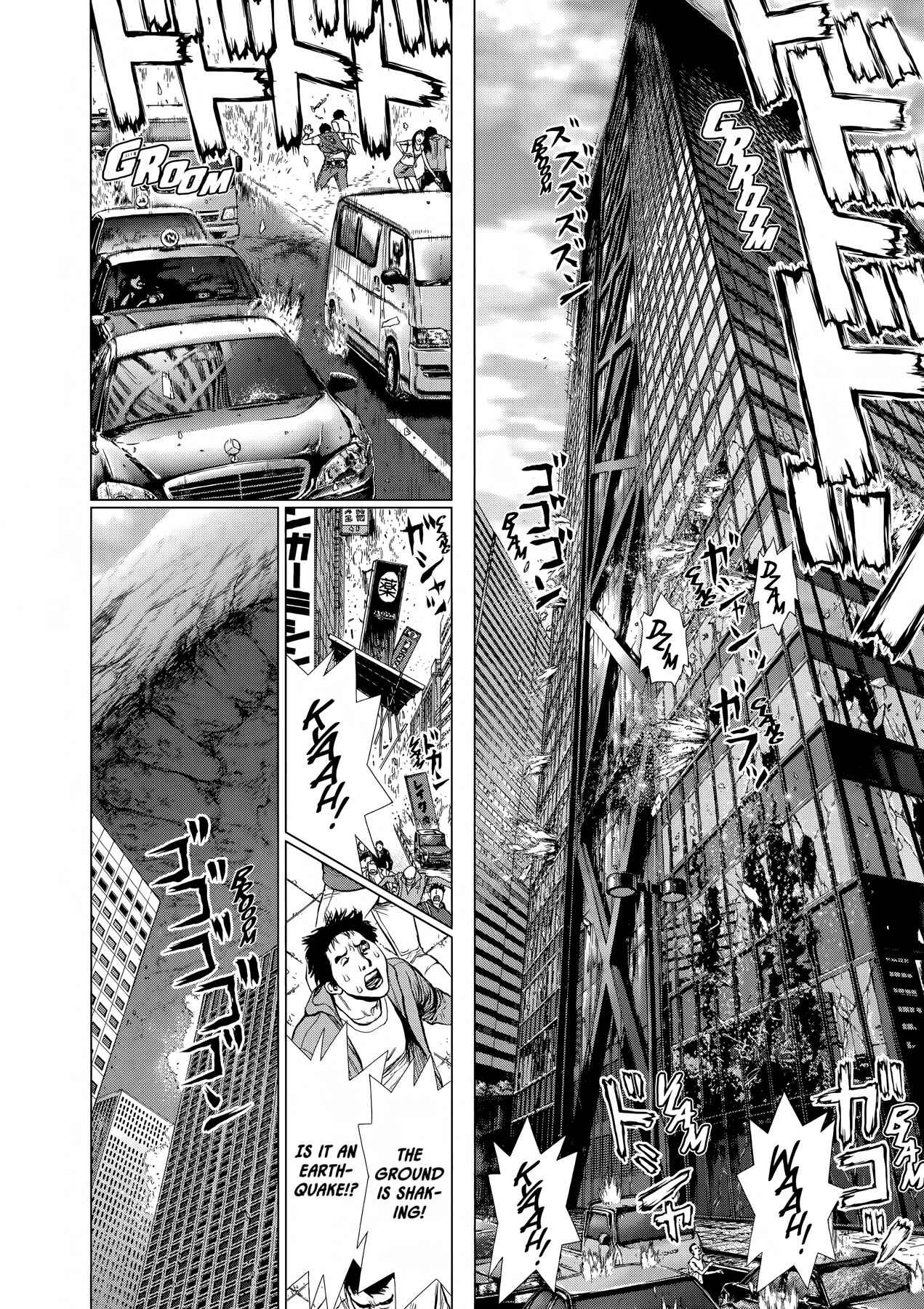 Page 2 Chapter 43 Raqiya